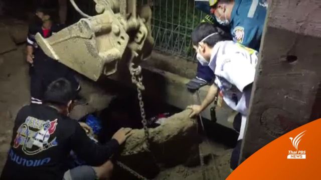 ช่วย 2 คนงานวางท่อประปาถูกดินสไลด์ทับ เสียชีวิต 1 คน