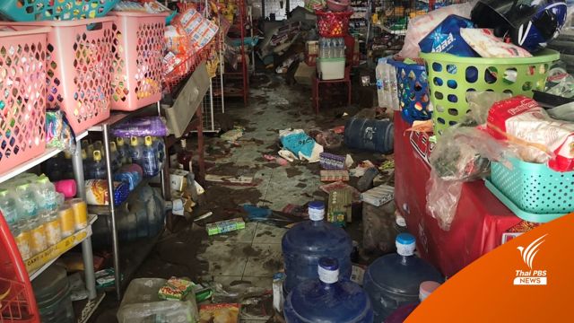 ข้าวของเสียหาย! สำรวจบ้าน "ชุมชนนาฏศิลป์" หลังน้ำลด