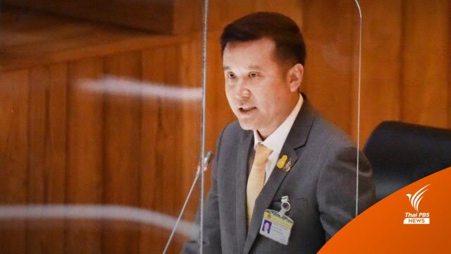 "ดีอีเอส" เร่งตรวจสอบ-บล็อกการแฮกระบบบัญชีธนาคาร