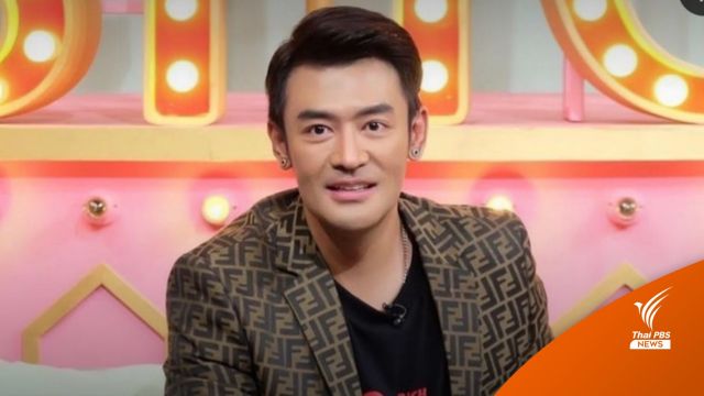 ศาลฎีกายืนโทษจำคุก 1 ปี ไม่รอลงอาญา "เติ้ล ธนพล" ลักใช้ไฟหลวง