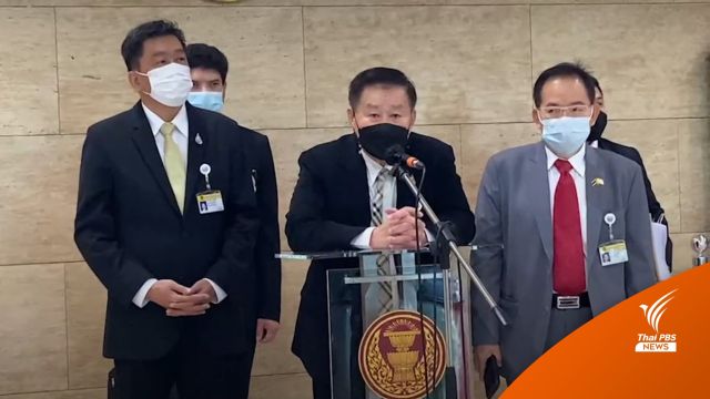 "เสรีพิศุทธิ์" พร้อมรับทุกคนที่อยู่ฝ่ายประชาธิปไตย เข้าร่วมพรรค