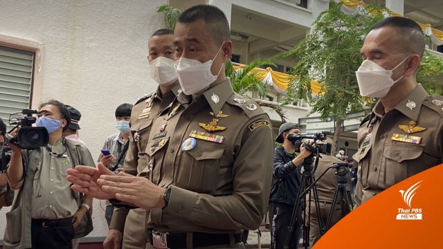 ร้อง ผบช.น.เร่งรัดคดี เสาเข็มทับคนงาน 4 เดือนไม่คืบ