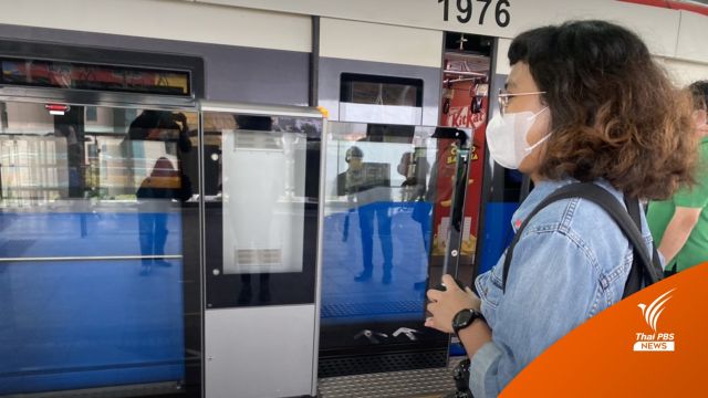 "ศักดิ์สยาม" ยืนยัน​ไม่ได้ขวางต่อสัมปทานบีทีเอส 
