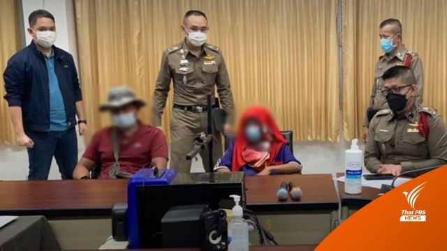 ตร.รวบชายหญิงทำอนาจาร หลังเจดีย์เก่าเมืองเชียงใหม่