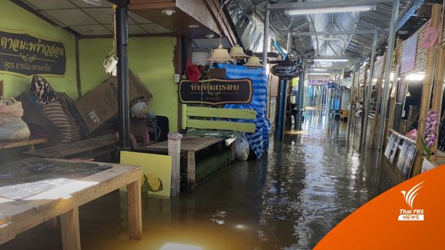 "เกาะเกร็ด" น้ำท่วมกระทบหนัก เปิดร้านขายไม่ได้