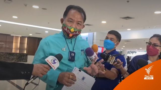 "ศรีสุวรรณ" ร้องสอบปมนายกฯ ครอบงำ-ชี้นำ พปชร.