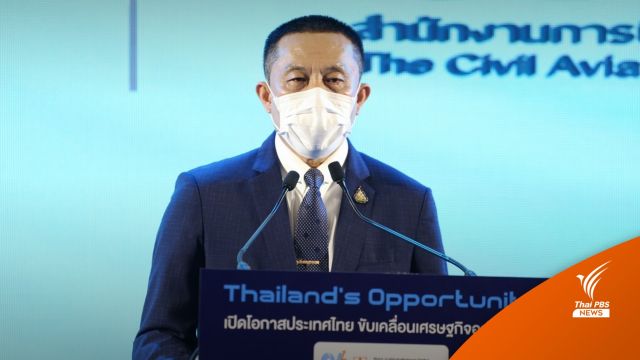 ศักดิ์สยาม เปิดแผนปี 65 อัดเมกะโปรเจกต์ 40 โครงการ 1.4 ล้านล้าน