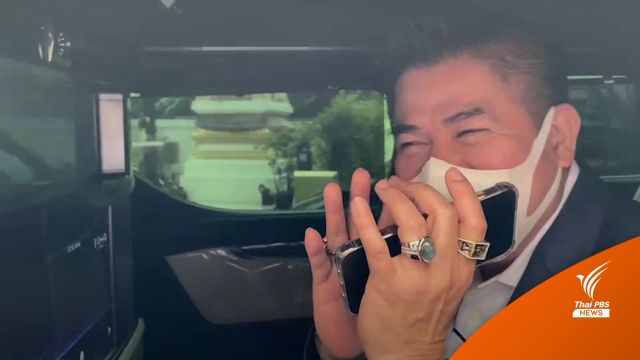 "ธรรมนัส" ไม่หลุดเก้าอี้เลขาฯ พรรคพลังประชารัฐ