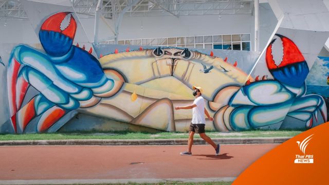 ออกสตาร์ท! "Travel Blogger" เลิกโพสต์ภาพเที่ยวทิพย์ ชวนคนเดินทางรับเปิดประเทศ