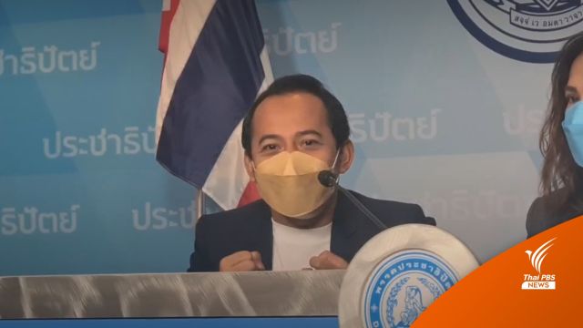 "เมธี ลาบานูน" ระบุการเมืองไม่ใช่เรื่องเครียด ทุกคนควรมีทัศนคติที่ดีต่อกัน 