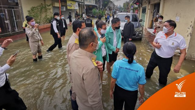 ผู้ว่าฯ อัศวิน "ขออภัย" น้ำล้นเจ้าพระยา เร่งป้องกันช่วงเย็น-พรุ่งนี้