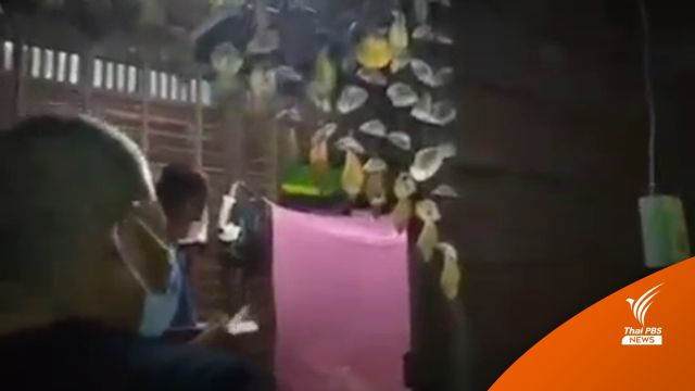 ตำรวจรวบตัว "พ่อ" ไลฟ์สดทำร้ายลูกวัย 3 ขวบ