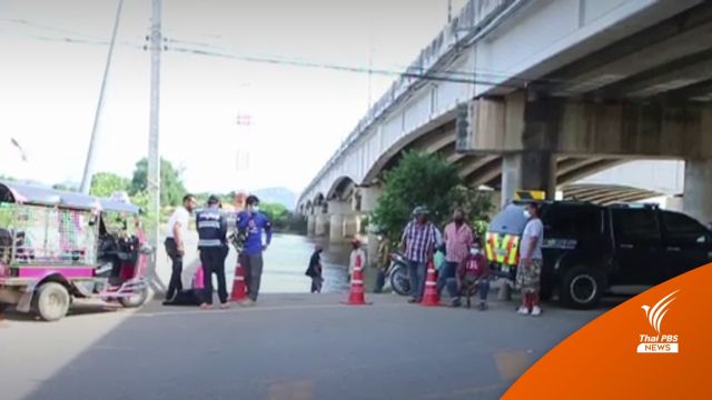 พบรถแล้ว หนุ่มสุพรรณฯ ขับตกแม่น้ำเจ้าพระยา