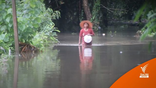 น้ำท่วม 5 จังหวัดภาคใต้ นครศรีฯ หลายชุมชนท่วมขัง