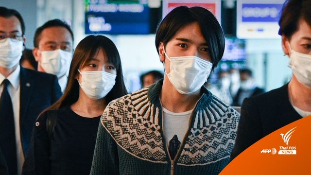 อดีตเจ้าหญิงมาโกะ-สามี เดินทางไปเริ่มต้นชีวิตครอบครัวที่สหรัฐฯ