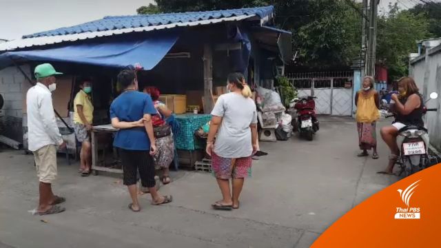ชาวบ้านห่วงโควิดระบาดรุนแรงกระทบเลือกตั้ง "ผญบ.-อบต.บางยอ"