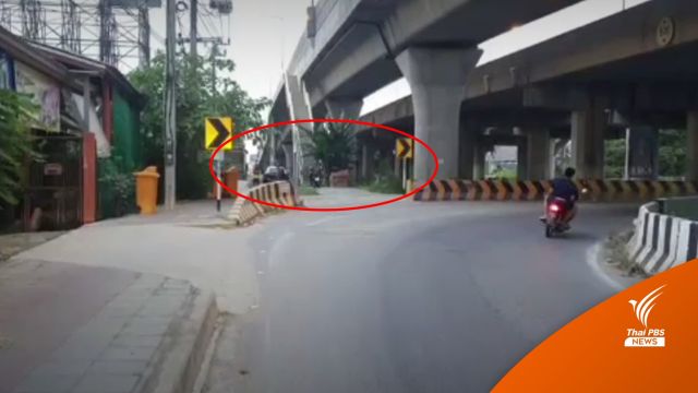 แนะวิธีเอาตัวรอด "รถตกคลอง" หลังเกิดอุบัติเหตุซ้ำจาก "จีพีเอส"