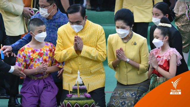 นายกฯ นำ ครม. ลอยกระทง 64 คลองผดุงกรุงเกษม