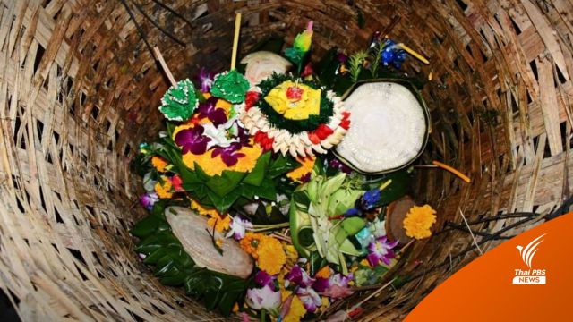 เก็บกระทงปี 64 ในกรุงเทพฯได้ 403,235 ใบ ลดลงจากปีที่แล้ว