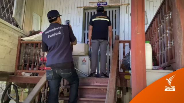 ระทึก! ชายขู่ระเบิดถังแก๊สจับ "ภรรยา-ลูก 2 เดือน" เป็นตัวประกัน