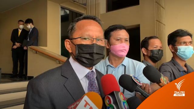 "สมศักดิ์" ไม่ยืนยัน พปชร.ประชุมกรรมการบริหาร บ่ายนี้ 