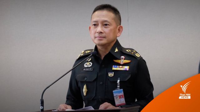 กลาโหมแจงโอนงบลับ 21.69 ล้านบาท รับภารกิจความมั่นคง