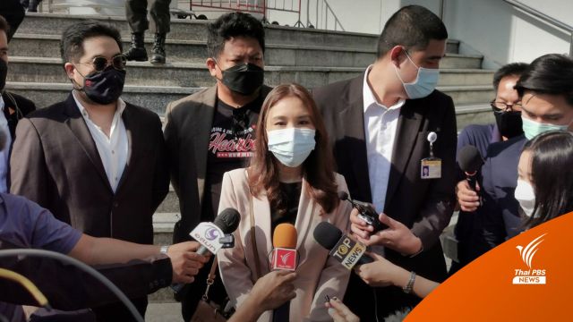 "นักร้อง-นักดนตรี" ฟ้องศาลแพ่งให้รัฐบาลเยียวยาจากคำสั่งปิดสถานบันเทิง 