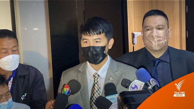 "อธิรัฐ"  นั่งประธาน "กมธ.กาสิโน" วางกรอบ 90 วันศึกษาความเป็นไปได้