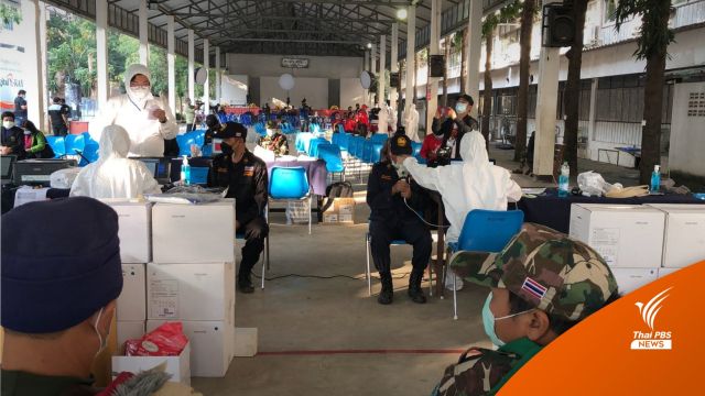 วินิจฉัยโรคฝุ่นเชิงรุก​ชาวลำพูน​ 1,000​ ​คน​ รู้ผลปอด-ภูมิแพ้ใน​ 1​ ชั่วโมง