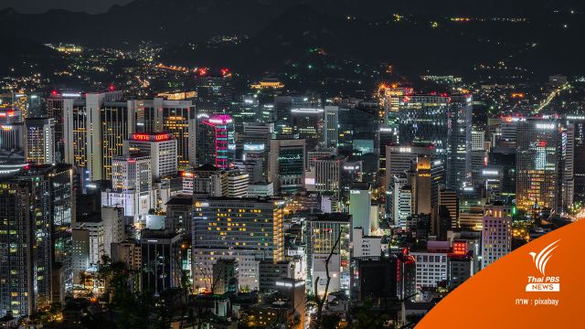 Metaverse Seoul กรุงโซลเมืองโลกเสมือนจริงแห่งแรกของโลก