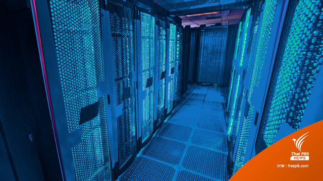 4 อันดับ Supercomputer จากทั่วโลก ที่เร็ว-มีประสิทธิภาพที่สุด
