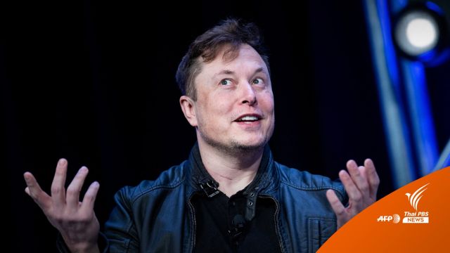 “อีลอน มัสค์” พร้อมจ่ายภาษี 370,000 ล้านบาท