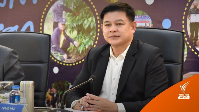 ศาลรัฐธรรมนูญ วินิจฉัย "สิระ" พ้น ส.ส.