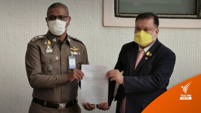 "สนธิญา" ร้องตรวจสอบ "เพชร กรุณพล"  โพสต์ข้อความไม่เหมาะสม