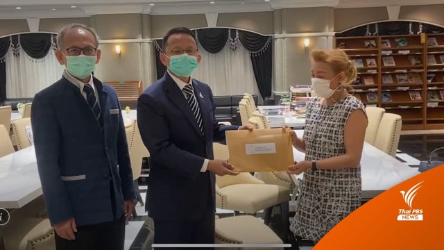 ภรรยาร้องขอย้าย  "เปรมชัย" ออกจากเรือนจำไปรักษาตัวใน รพ. 
