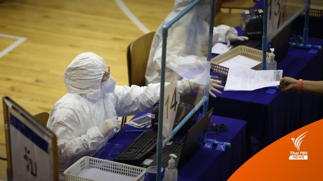ไทยพบ "โอมิครอน" สะสม 1,551 คน กระจาย 47 จังหวัด