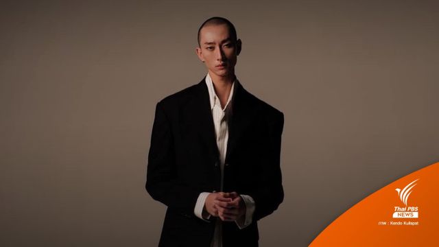 พบแล้ว! "เคนโด้" นายแบบหนุ่มเป็นศพลอยเจ้าพระยา