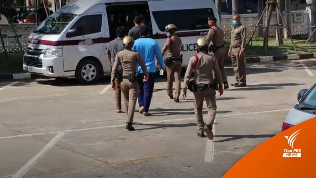 รวบขบวนการขนแรงงาน "ทิ้งศพ-คนเจ็บ"