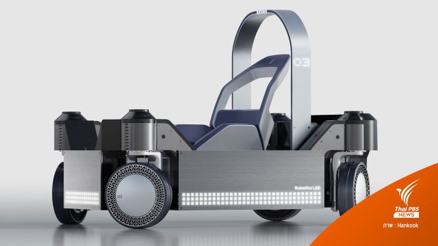 "i-Flex" ยางรถยนต์แบบไม่ต้องสูบลม นวัตกรรมจากเกาหลีใต้