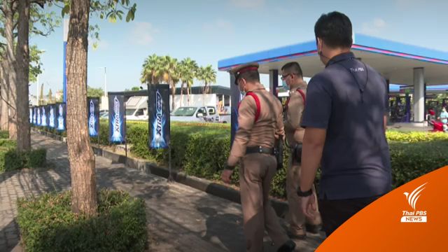 2 กู้ภัย เปิดศึกไล่ยิงกันเจ็บ 2 คน ตร.เร่งหาตัวผู้ก่อเหตุ