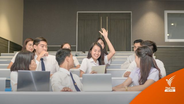 มิติใหม่! "25 มหาวิทยาลัย" จับมือเปิดลงทะเบียนเรียนข้ามสถาบัน