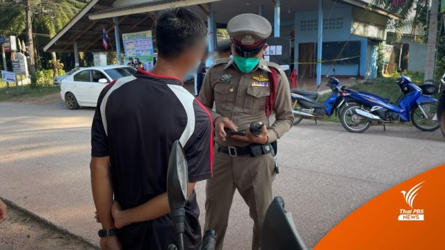 กกต.ชุมพร จับชายแอบถ่ายภาพบัตรลงคะแนนในคูหา  