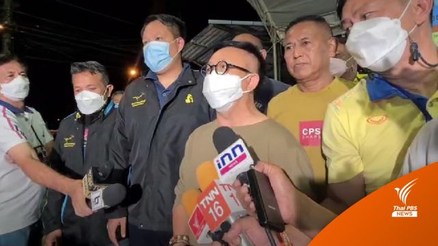 "ประชาธิปัตย์" ประกาศชัยชนะเลือกตั้งซ่อม เขต 1 ชุมพร