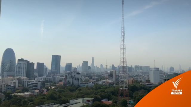 เช้านี้ค่าฝุ่น PM2.5 กทม.-ปริมณฑล เกินมาตรฐาน 11 พื้นที่