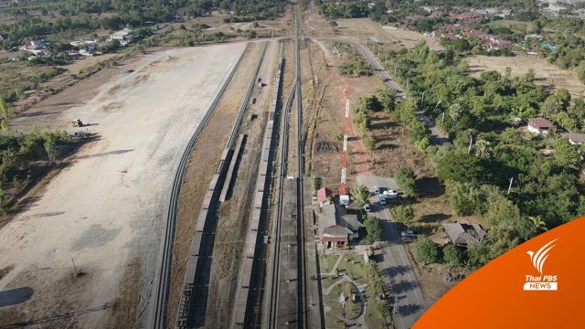 ครม.รับทราบความคืบหน้าเชื่อมทางรถไฟไทย-ลาว-จีน