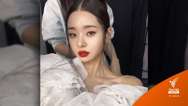 ถอดบทเรียน "ซงจีอา" คนดัง แบรนด์เนม และการสร้างตัวตน