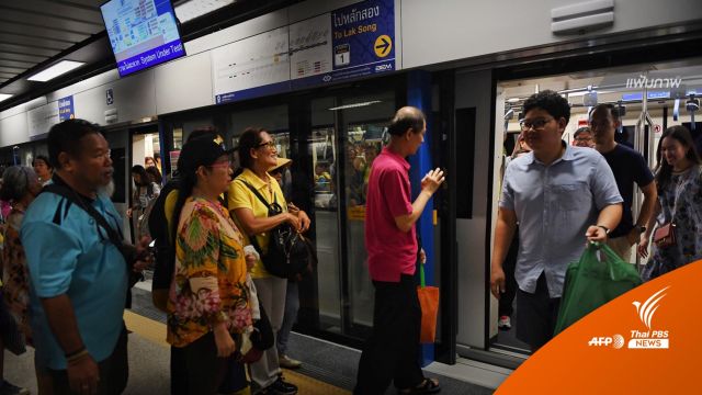 MRT เตรียมให้ใช้บัตร Visa/Mastercard แตะจ่ายได้ไม่ต้องรอซื้อเหรียญ