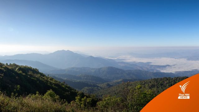 20-22 ม.ค.ไทยตอนบนมีฝนตก-อากาศเย็น ยอดดอยหนาวจัด