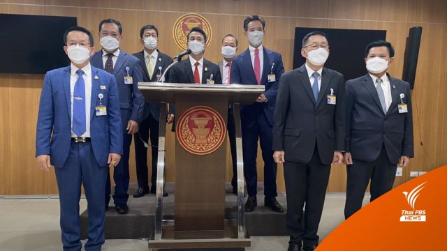 ฝ่ายค้านตั้งธงซักฟอกปมเศรษฐกิจ-โควิด กลาง ก.พ. 36 ชม.
