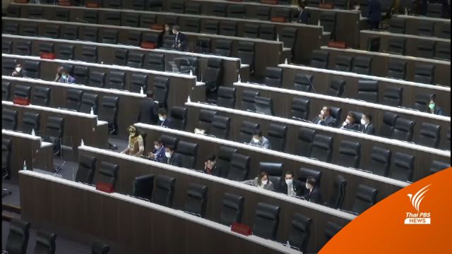 สภาฯ ล่มหลังเปิดประชุมครั้งแรกหลังหยุดยาว "นิโรธ" รับรัฐบาลเสียงปริ่มน้ำ  